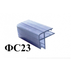ФС 23